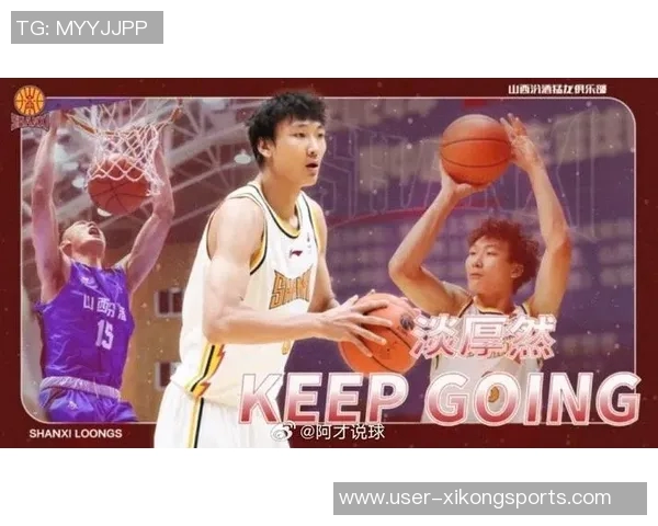 淡厚然NCAA常规赛表现不佳替补出战10分钟仅得2篮板未能罚球得分